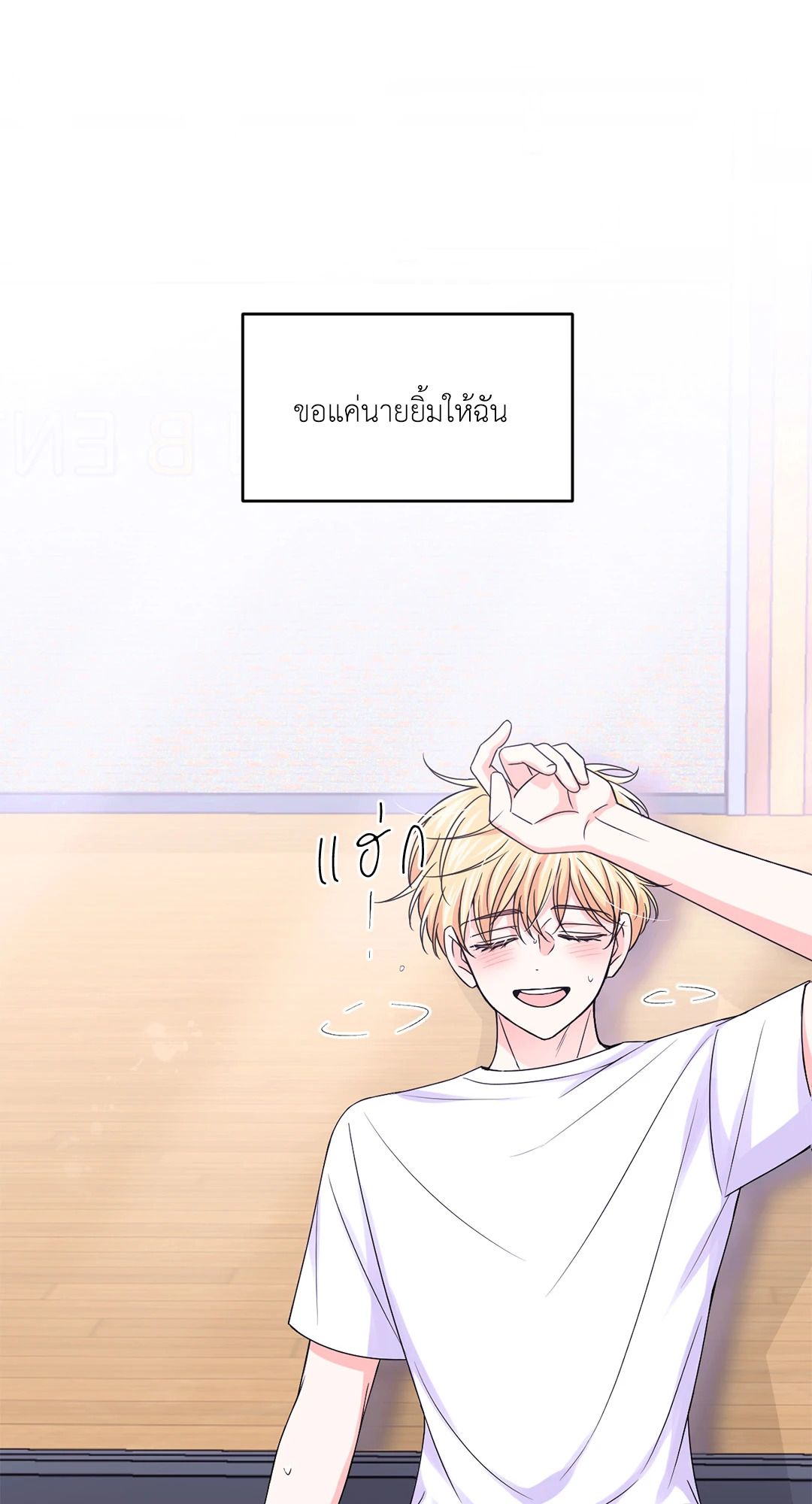 หน้า 59