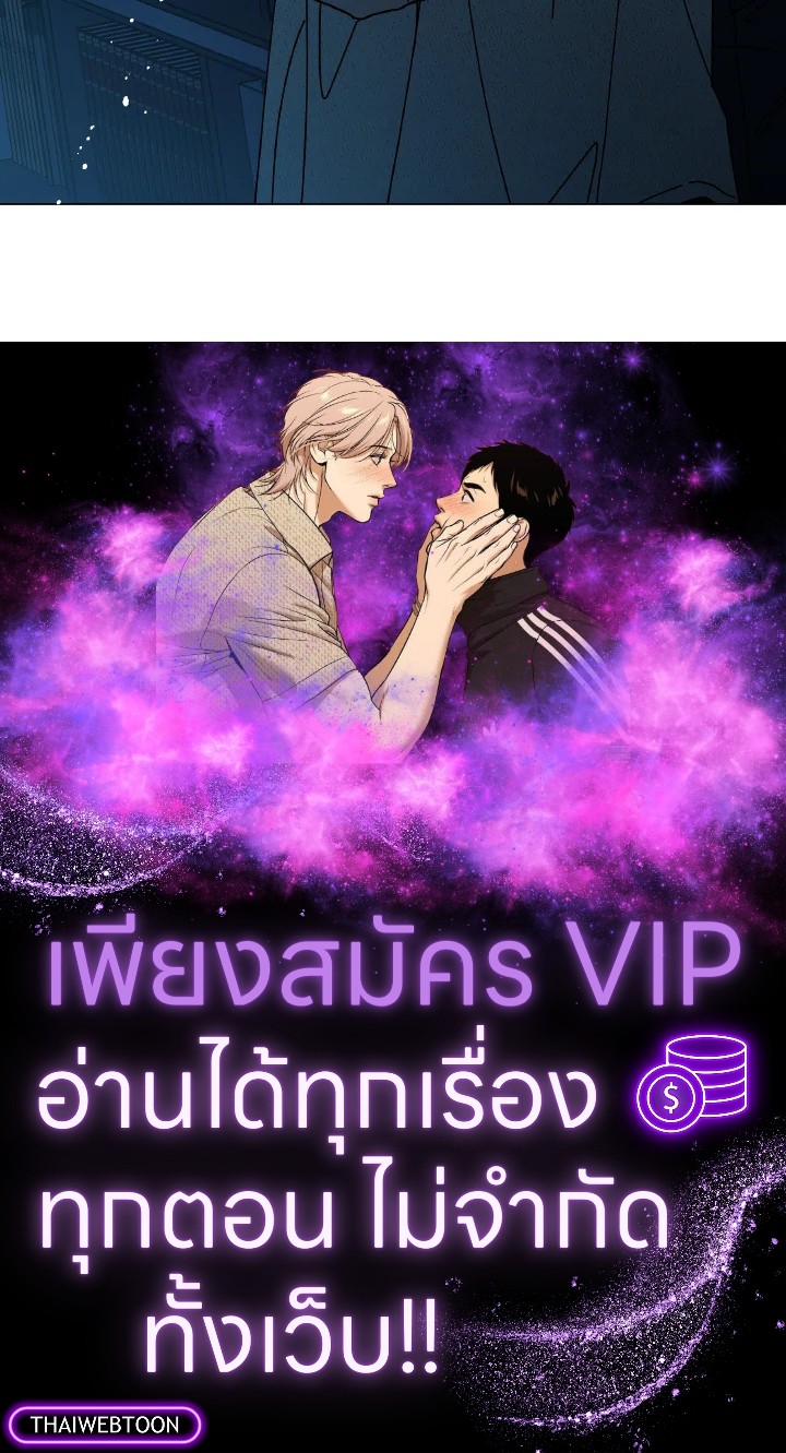 หน้า 94