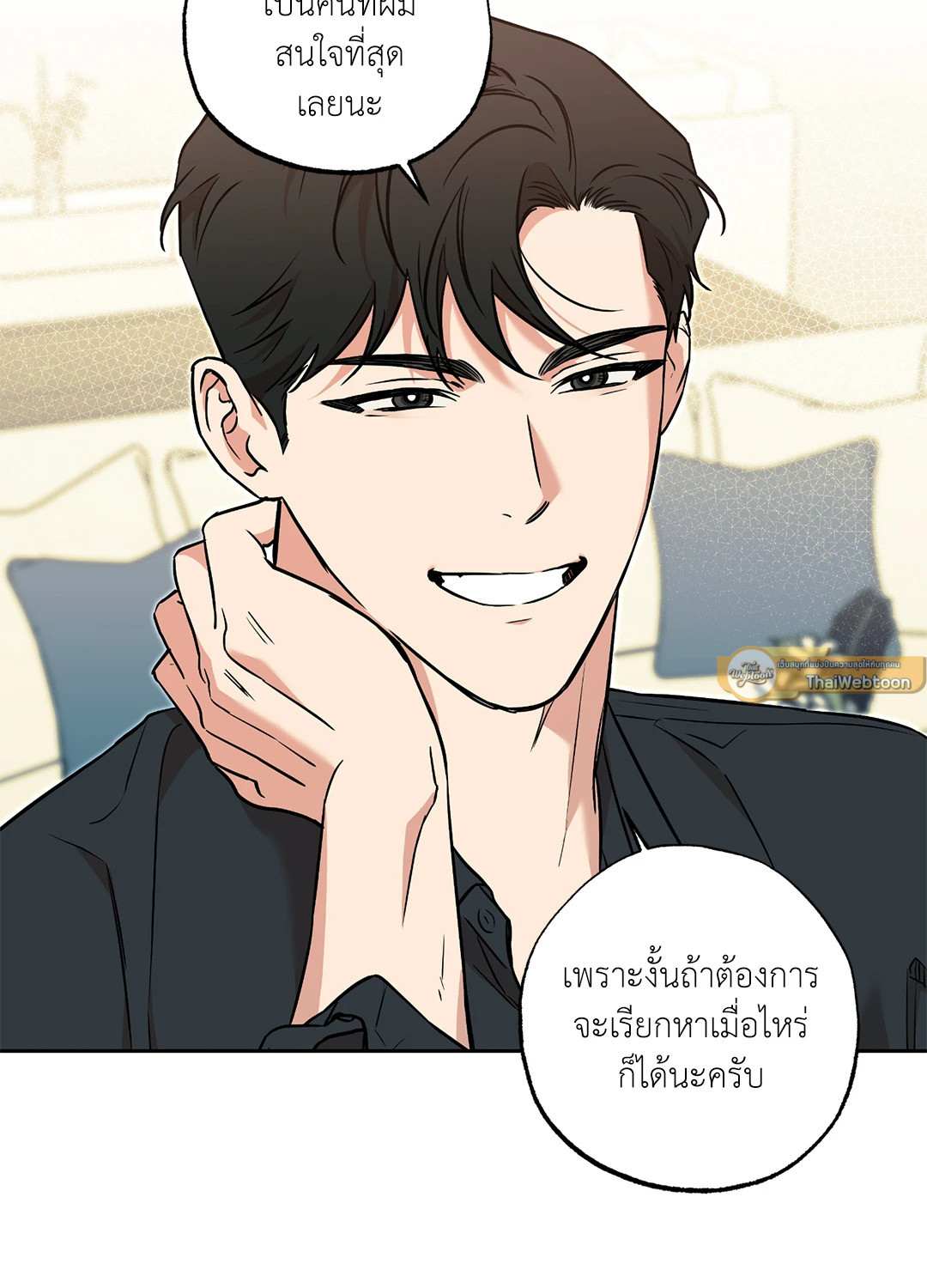 หน้า 68