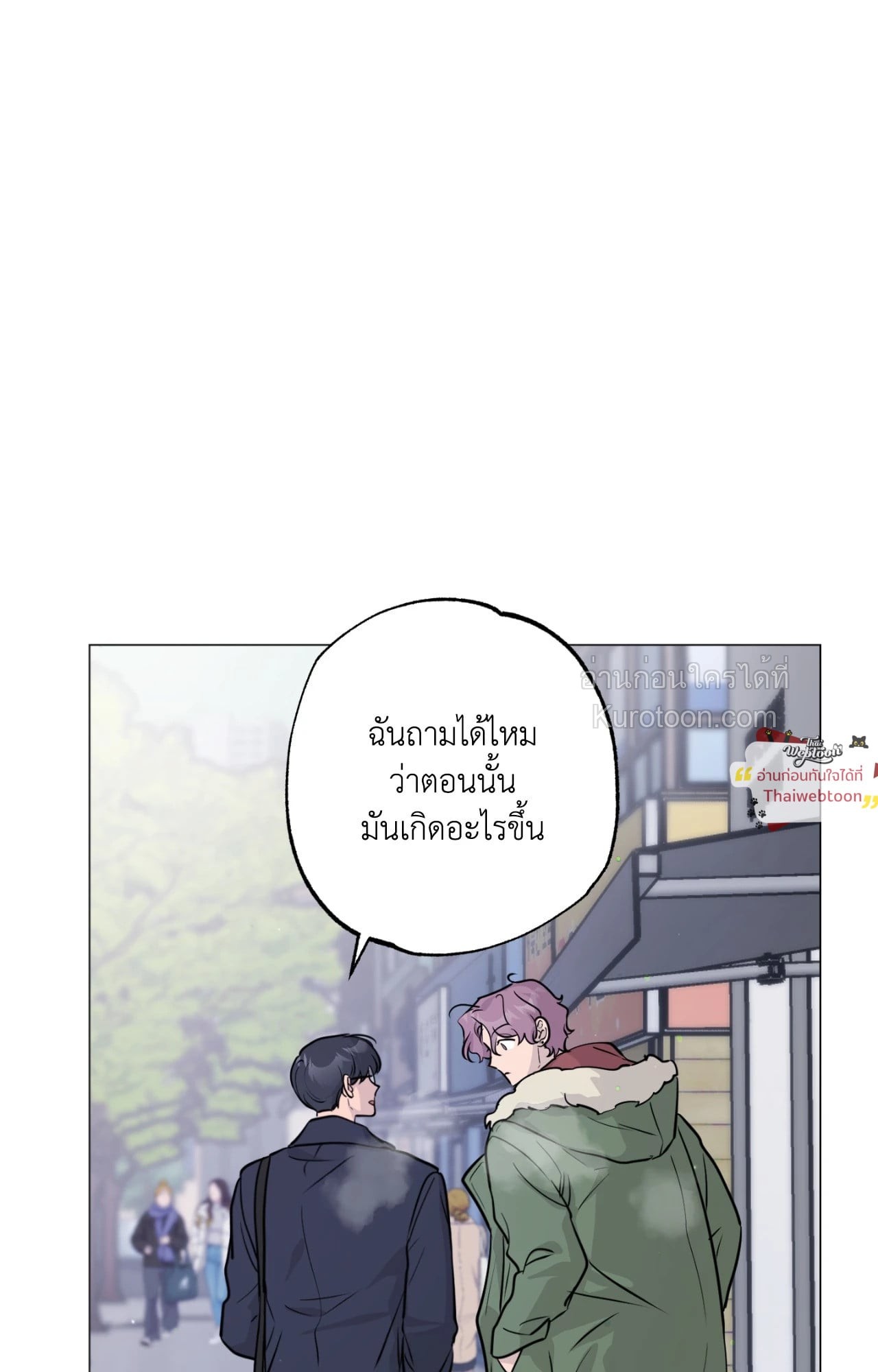 หน้า 78