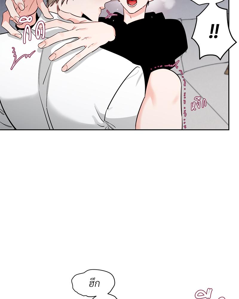 หน้า 66