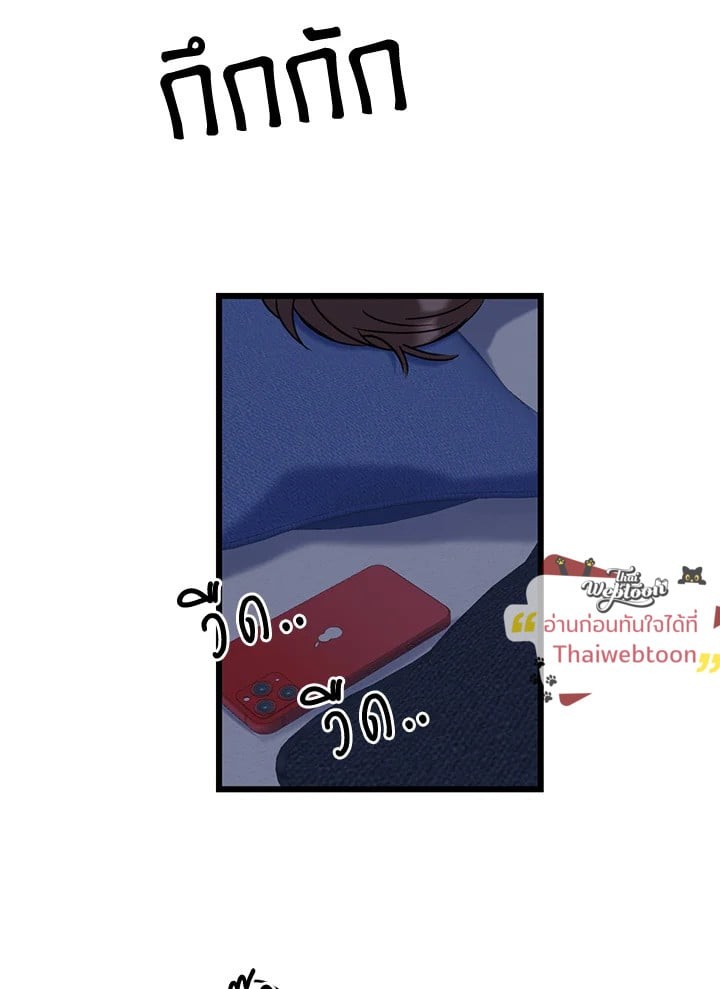 หน้า 67
