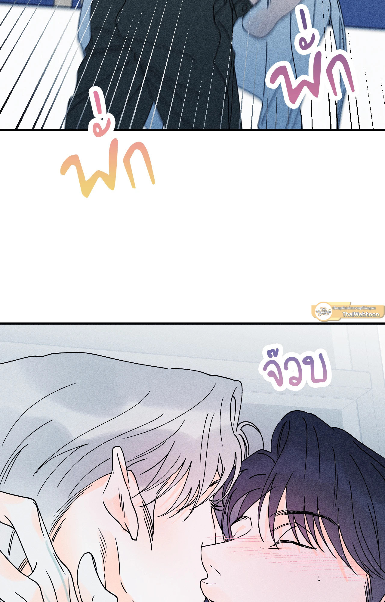 หน้า 61