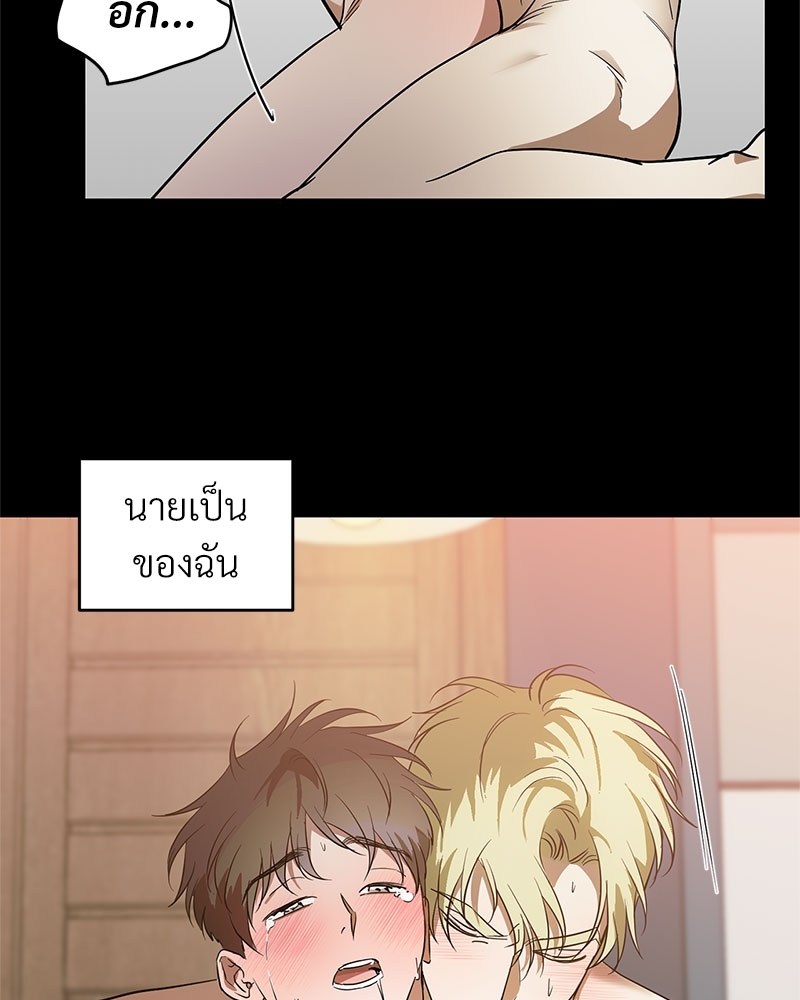 หน้า 74