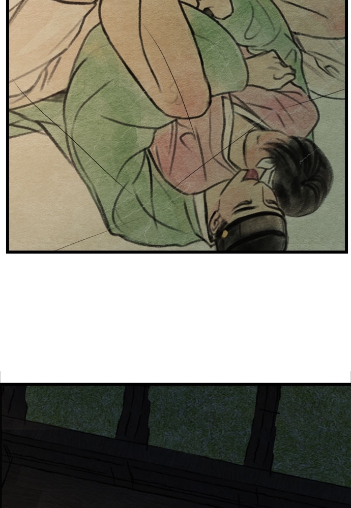 Painter of the Night ตอนที่ 25 - รูปที่ 2