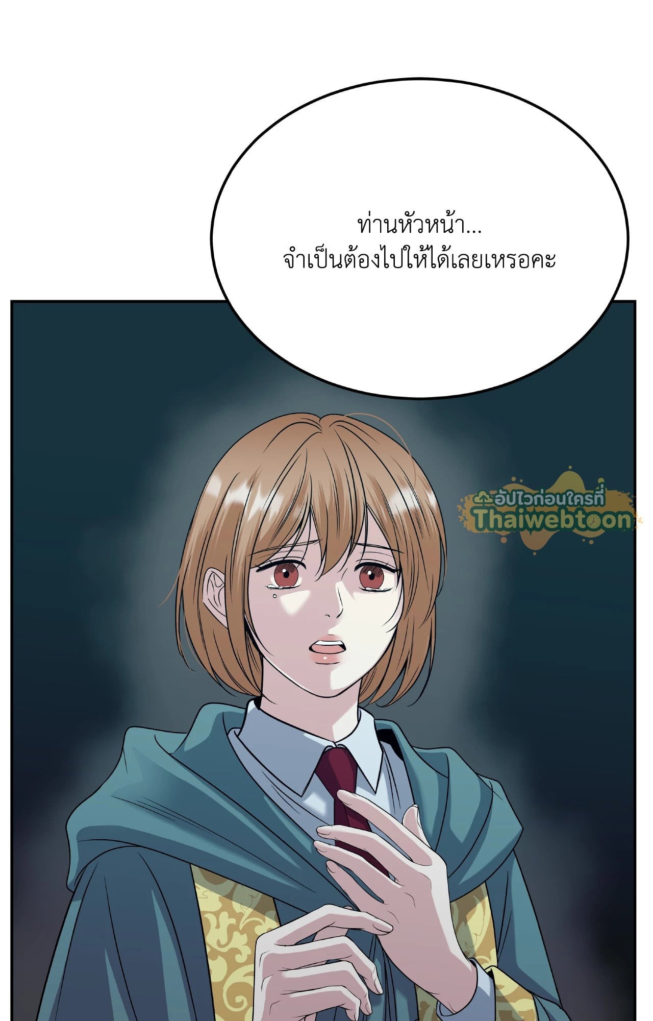 หน้า 127