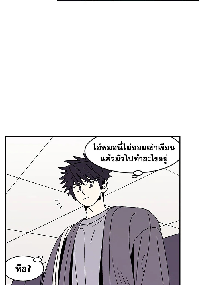 หน้า 74