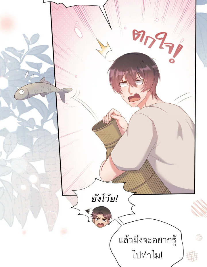 หน้า 95
