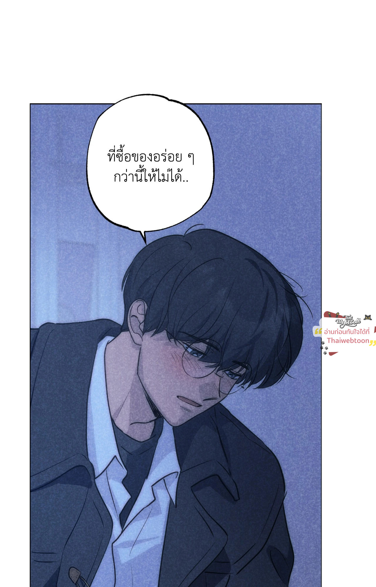 หน้า 72