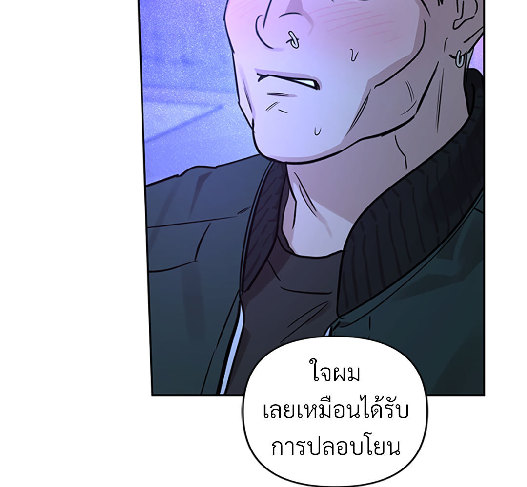 หน้า 129