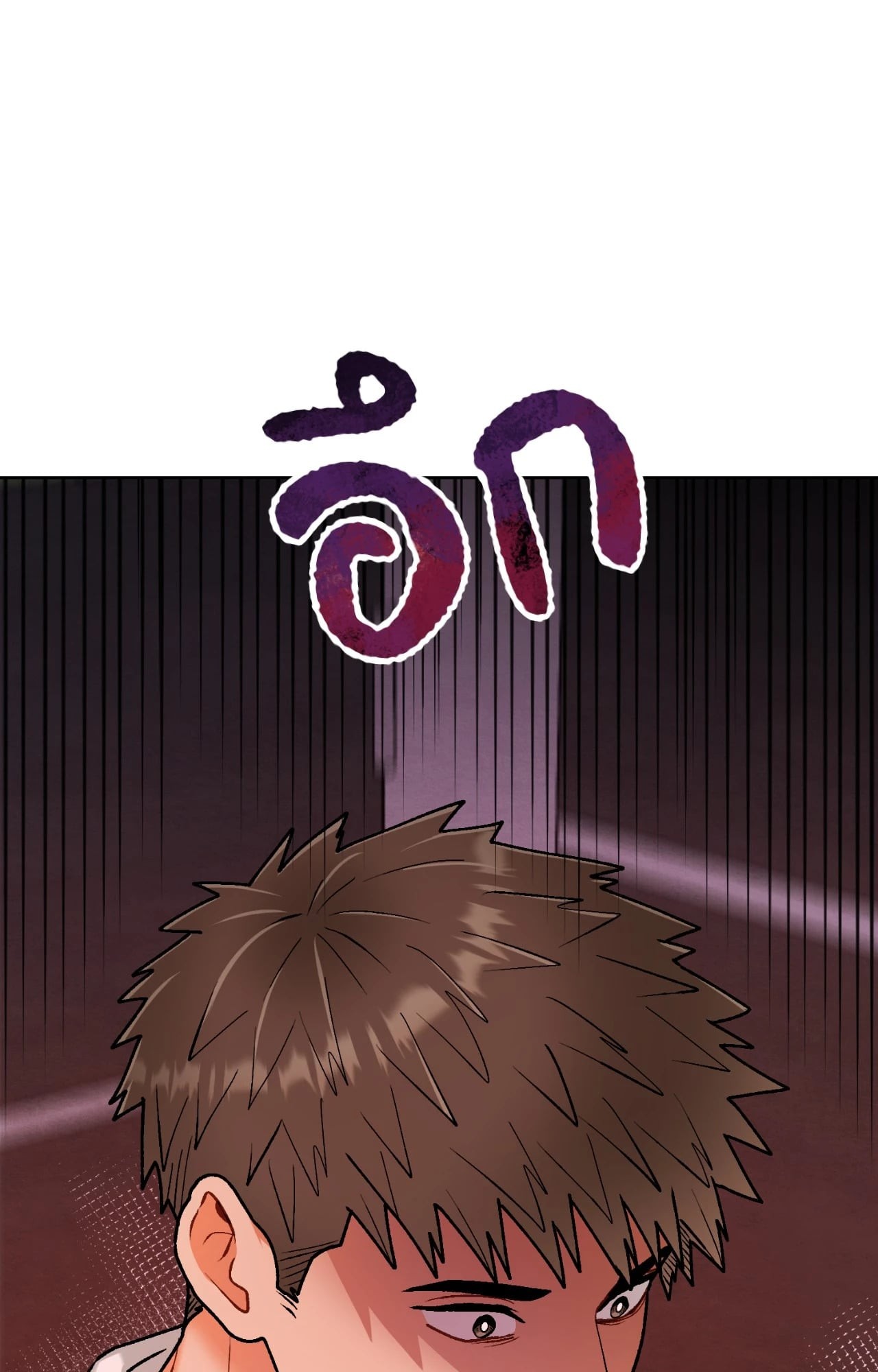 หน้า 87