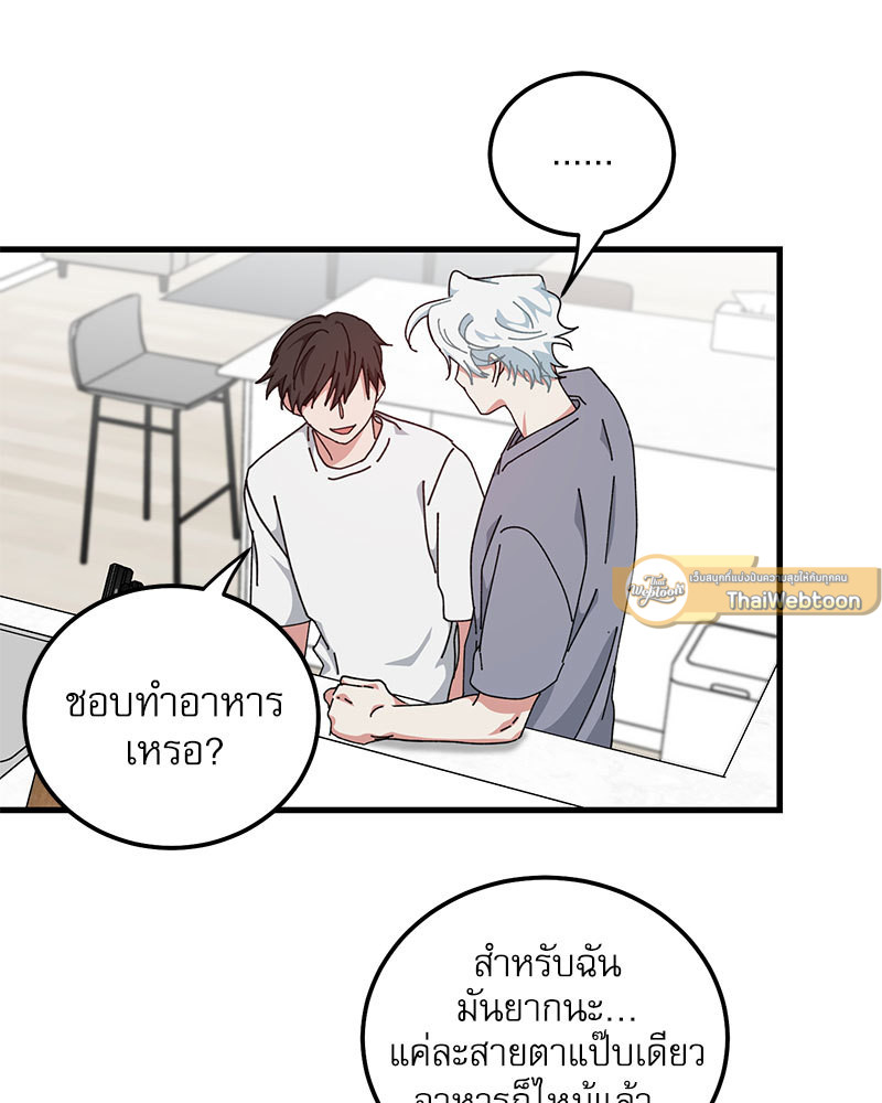 หน้า 47
