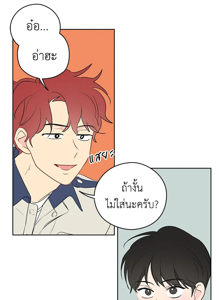 หน้า 48