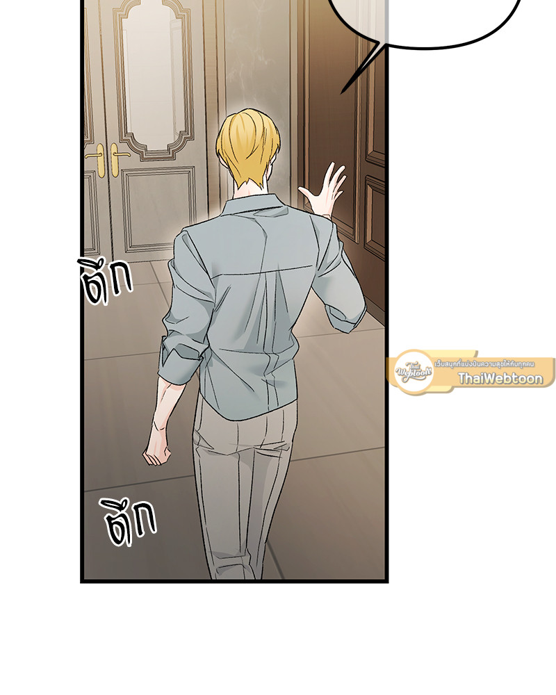 หน้า 118