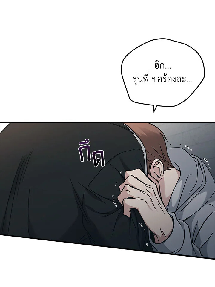 หน้า 59