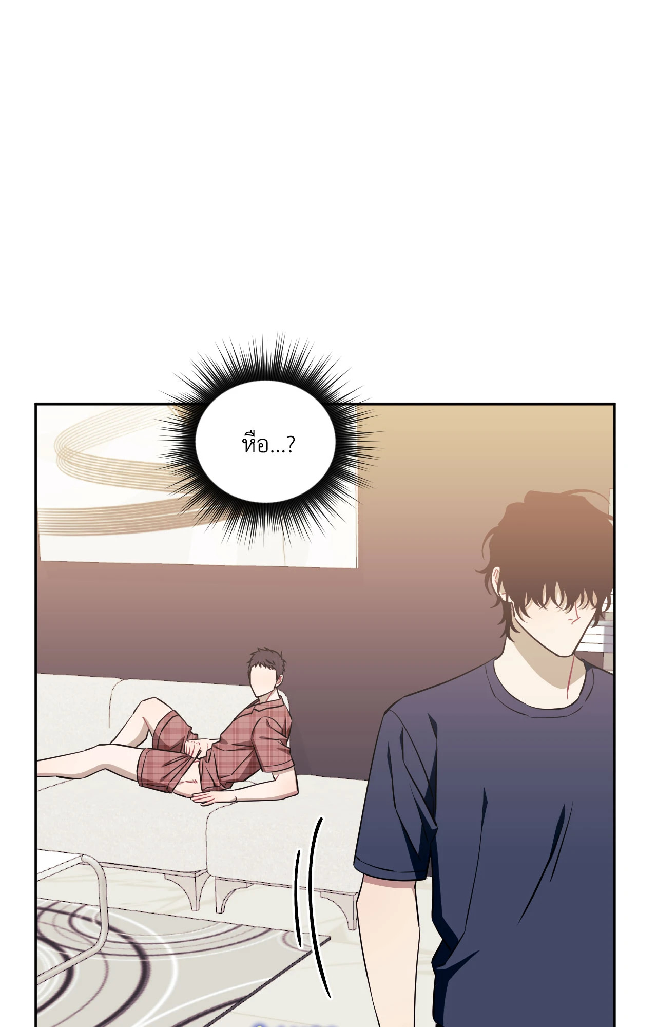 หน้า 85