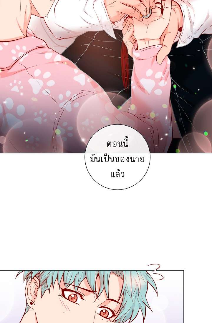 หน้า 39