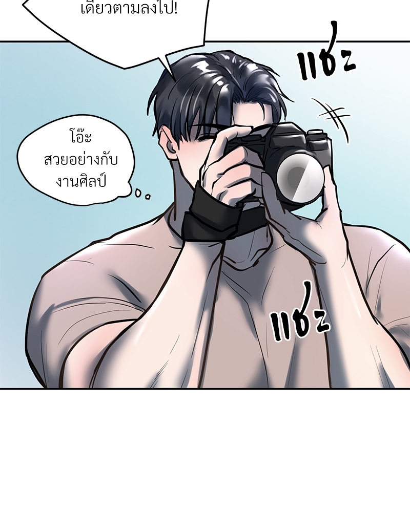 หน้า 70