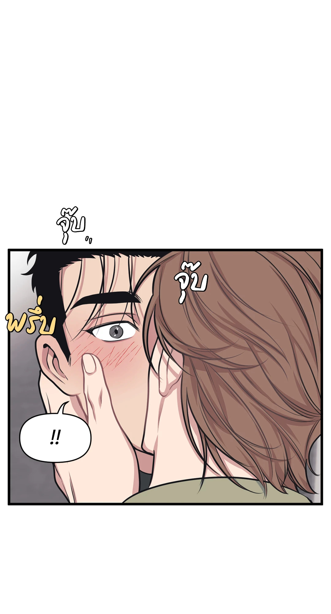 หน้า 61