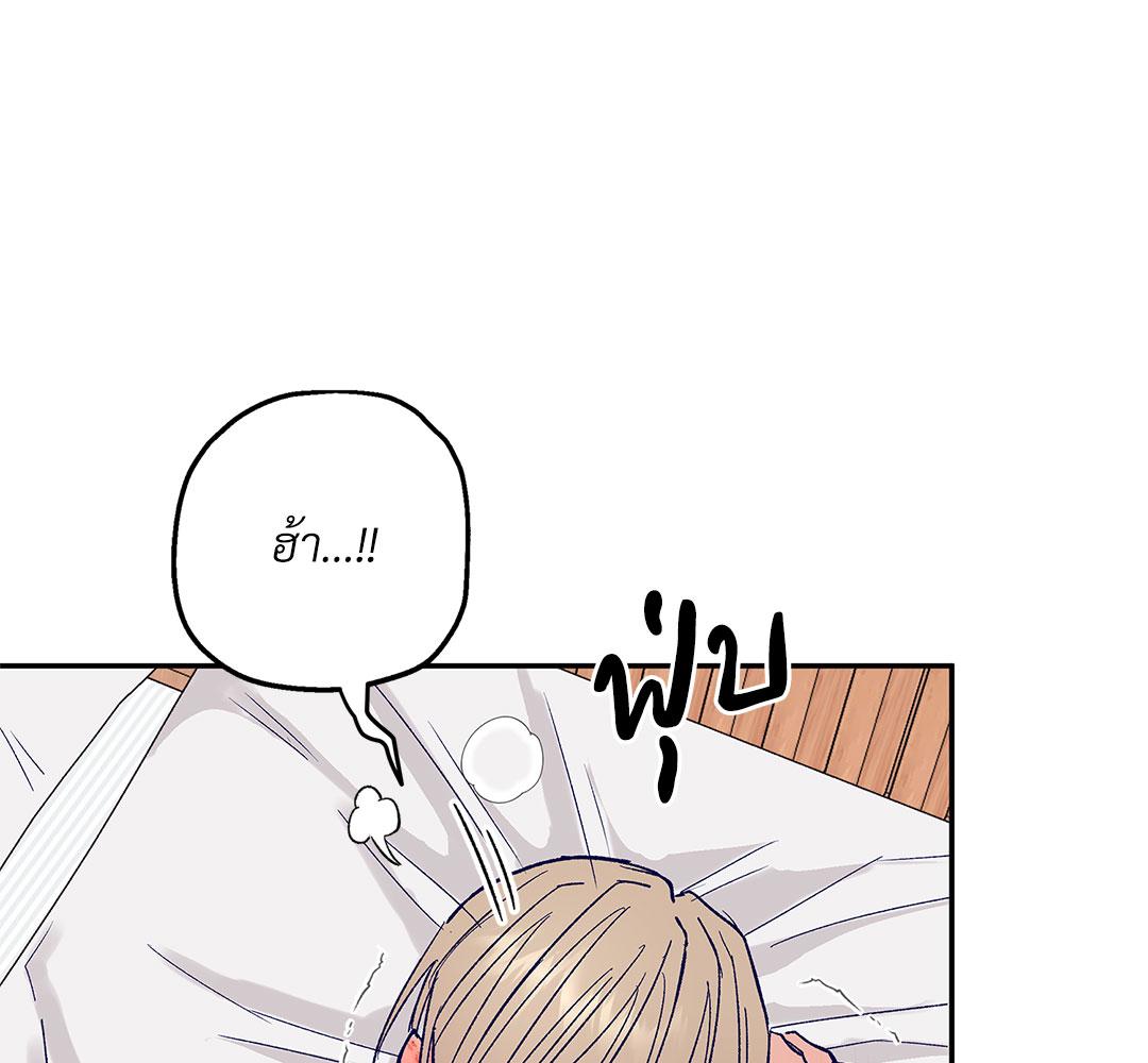 หน้า 94