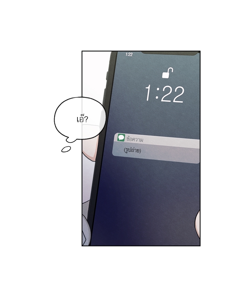 หน้า 109