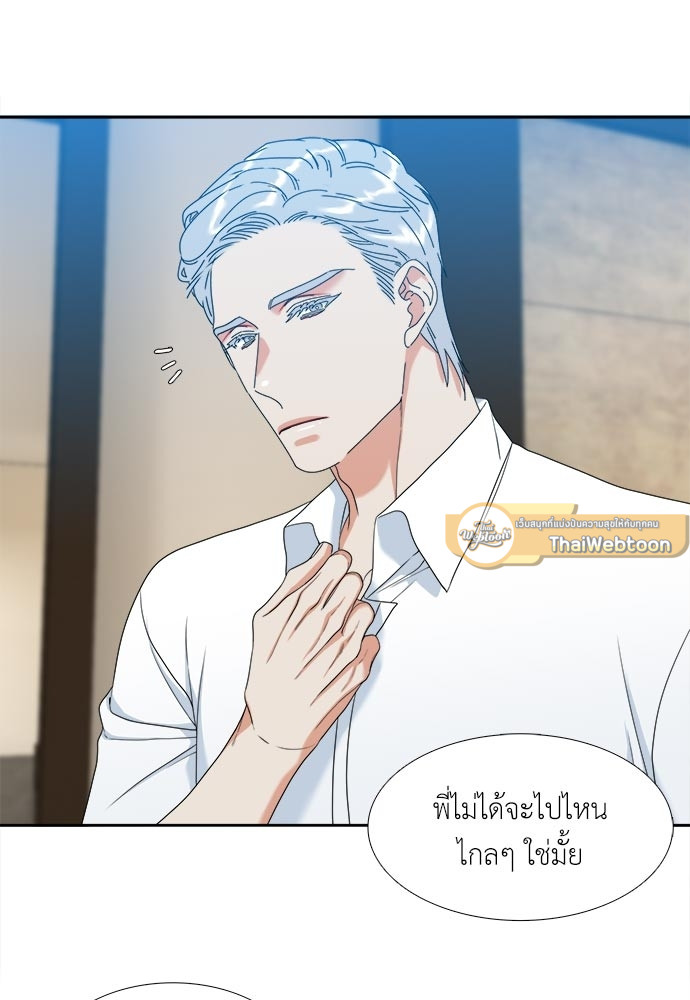 หน้า 46