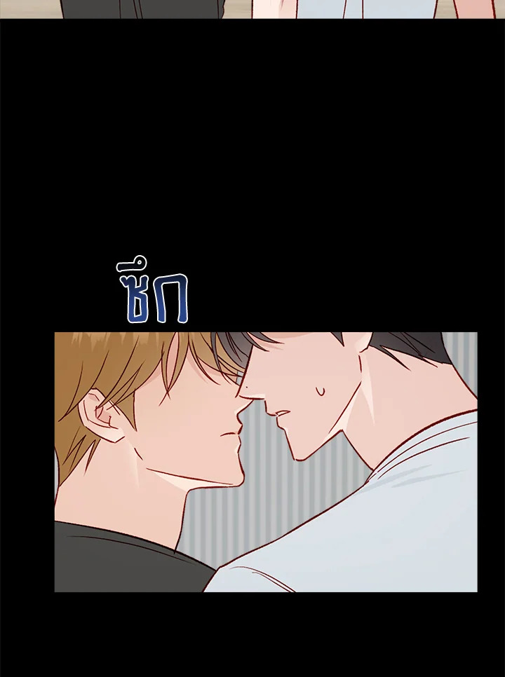 หน้า 77
