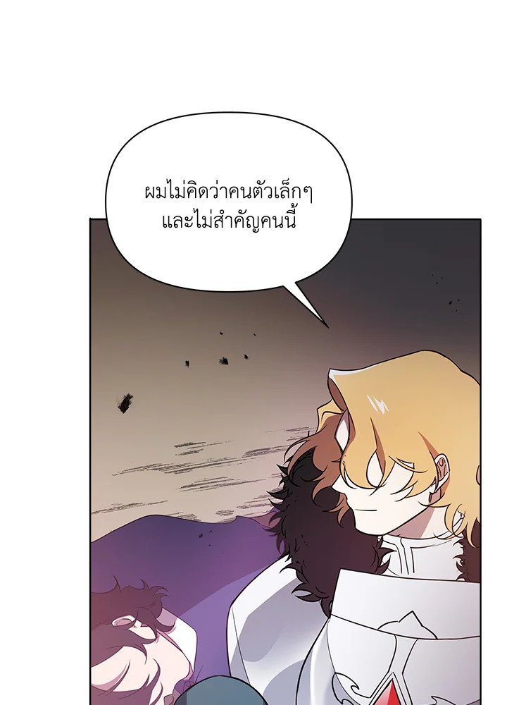 หน้า 89