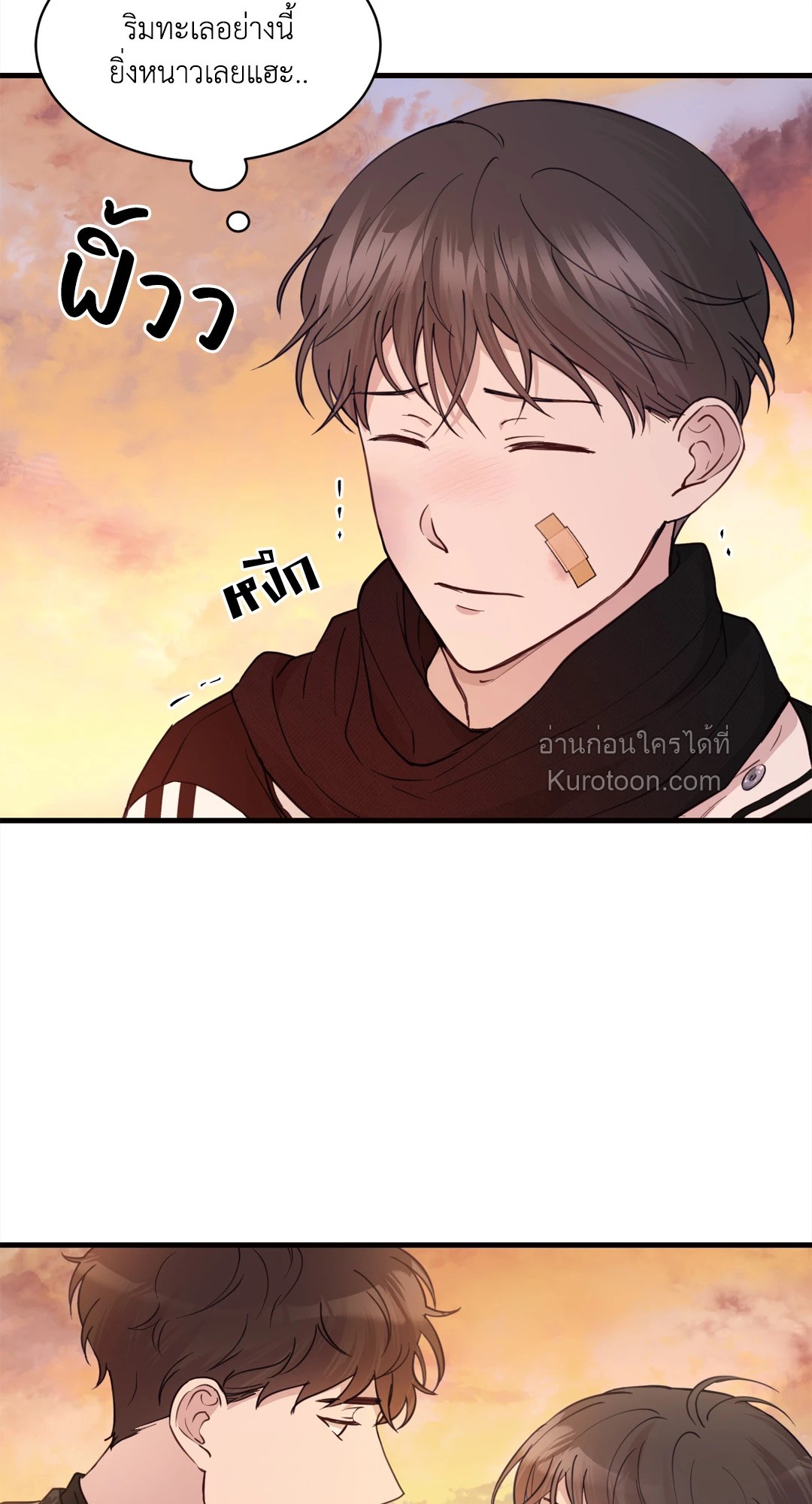 หน้า 42