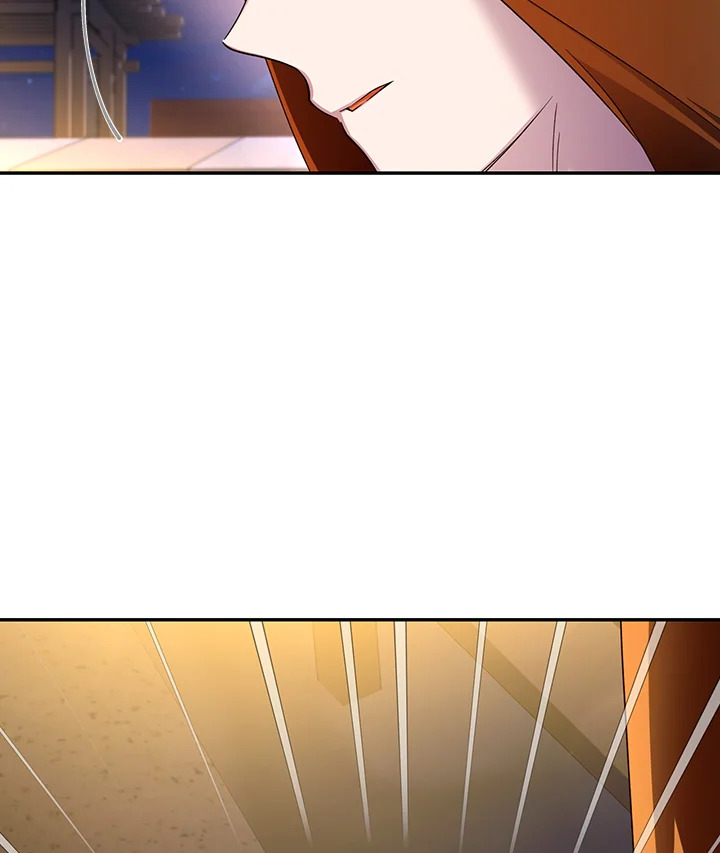 วิธีซ่อนทายาทของจักรพรรดิ | How to Hide the Emperor's Child ตอนที่ 49 - รูปที่ 2