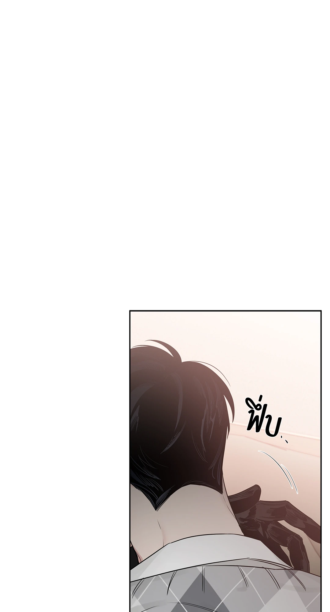 กุหลาบคู่แชมเปญ | Roses and Champagne (+R) ตอนที่ 49 - รูปที่ 2