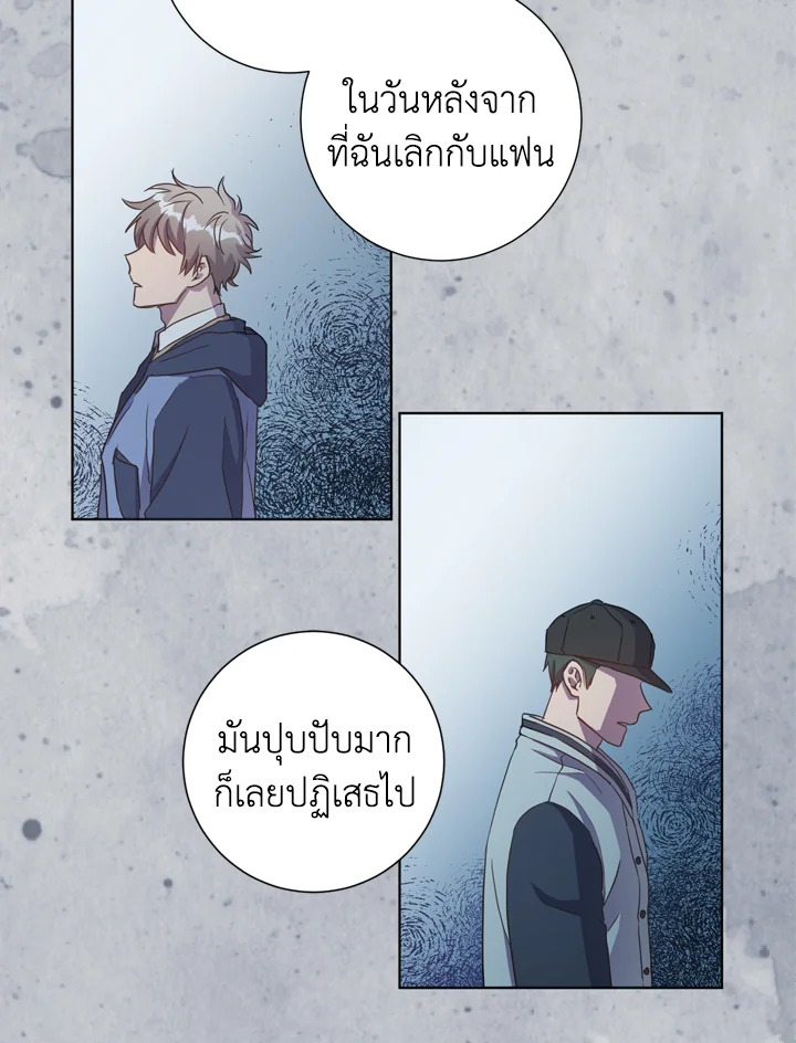 หน้า 57