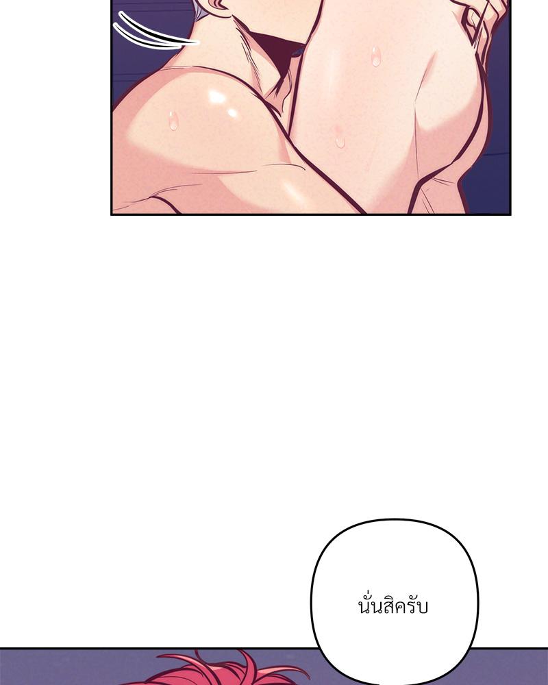 หน้า 91