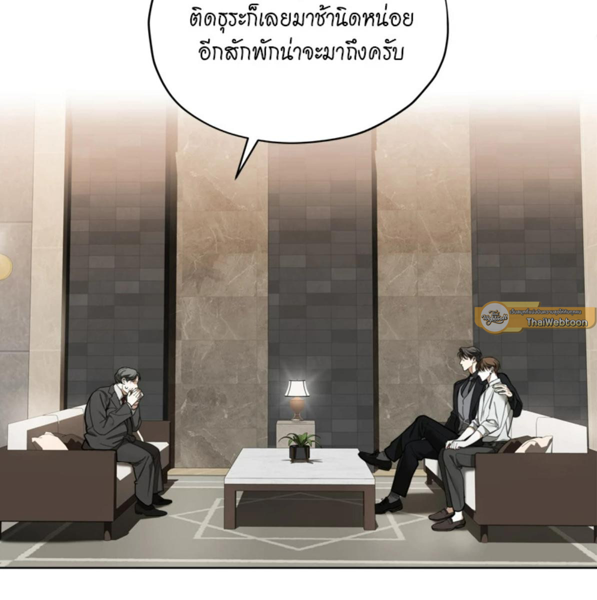 หน้า 43