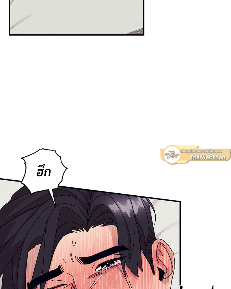 หน้า 96