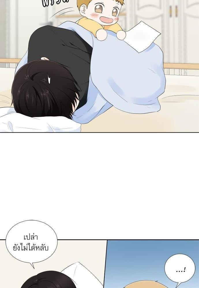 หน้า 62