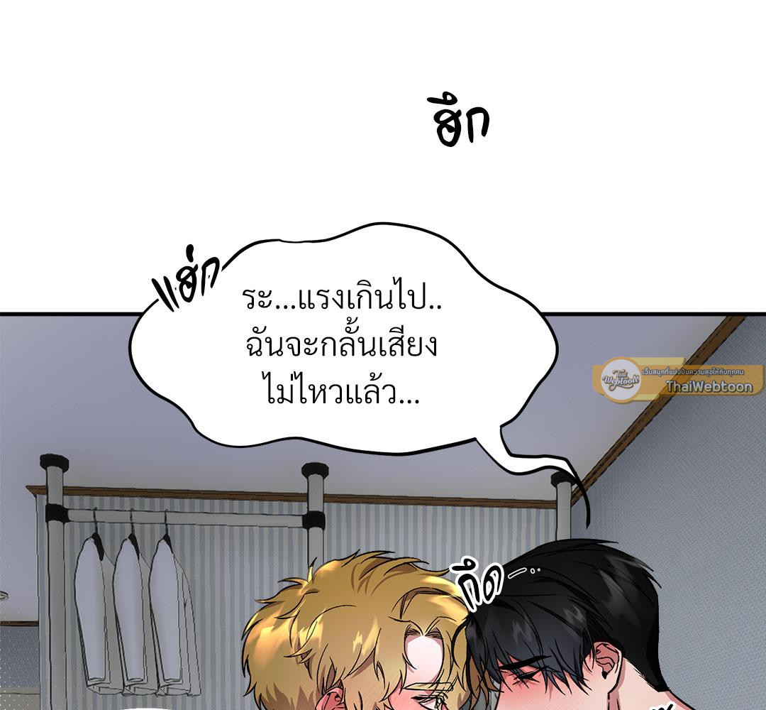 หน้า 86