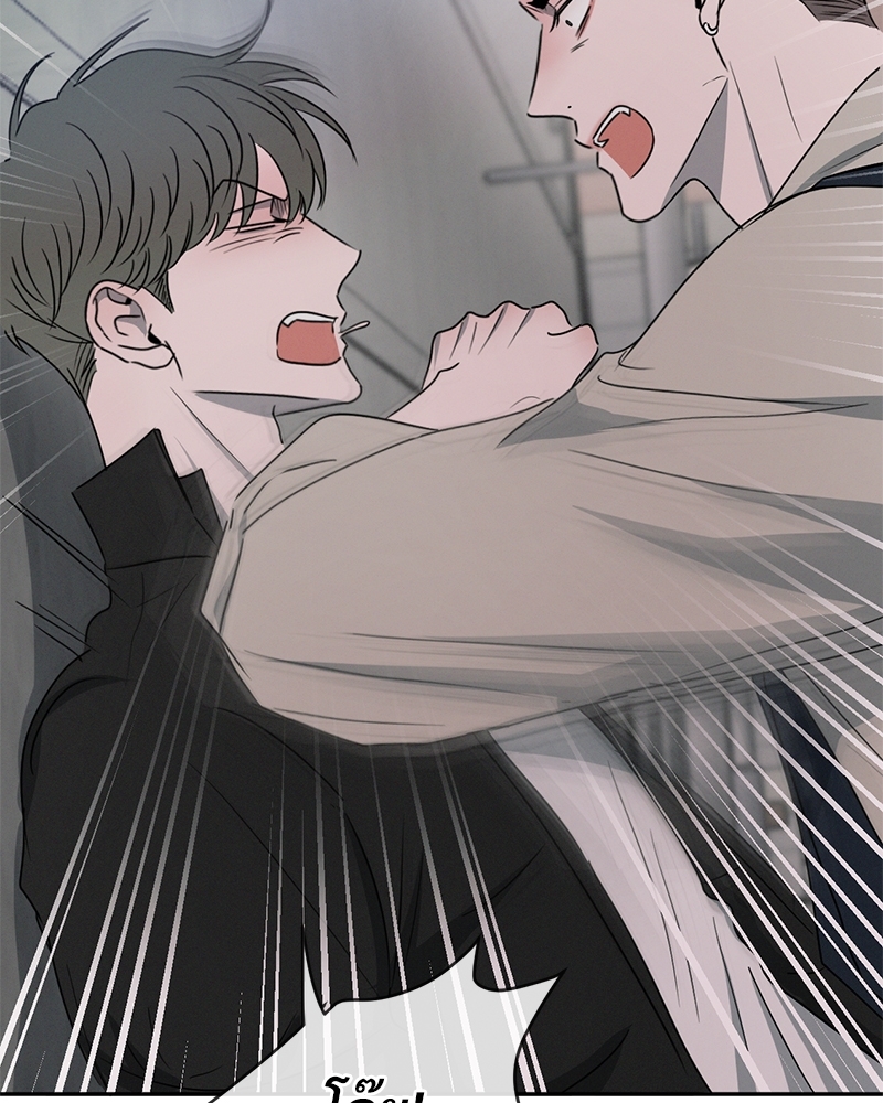 หน้า 105