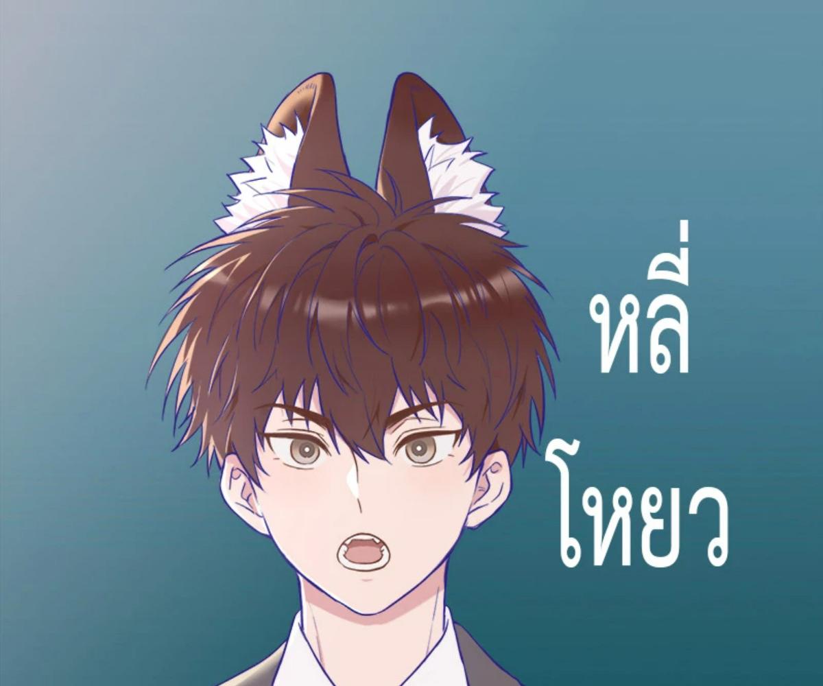 หน้า 9