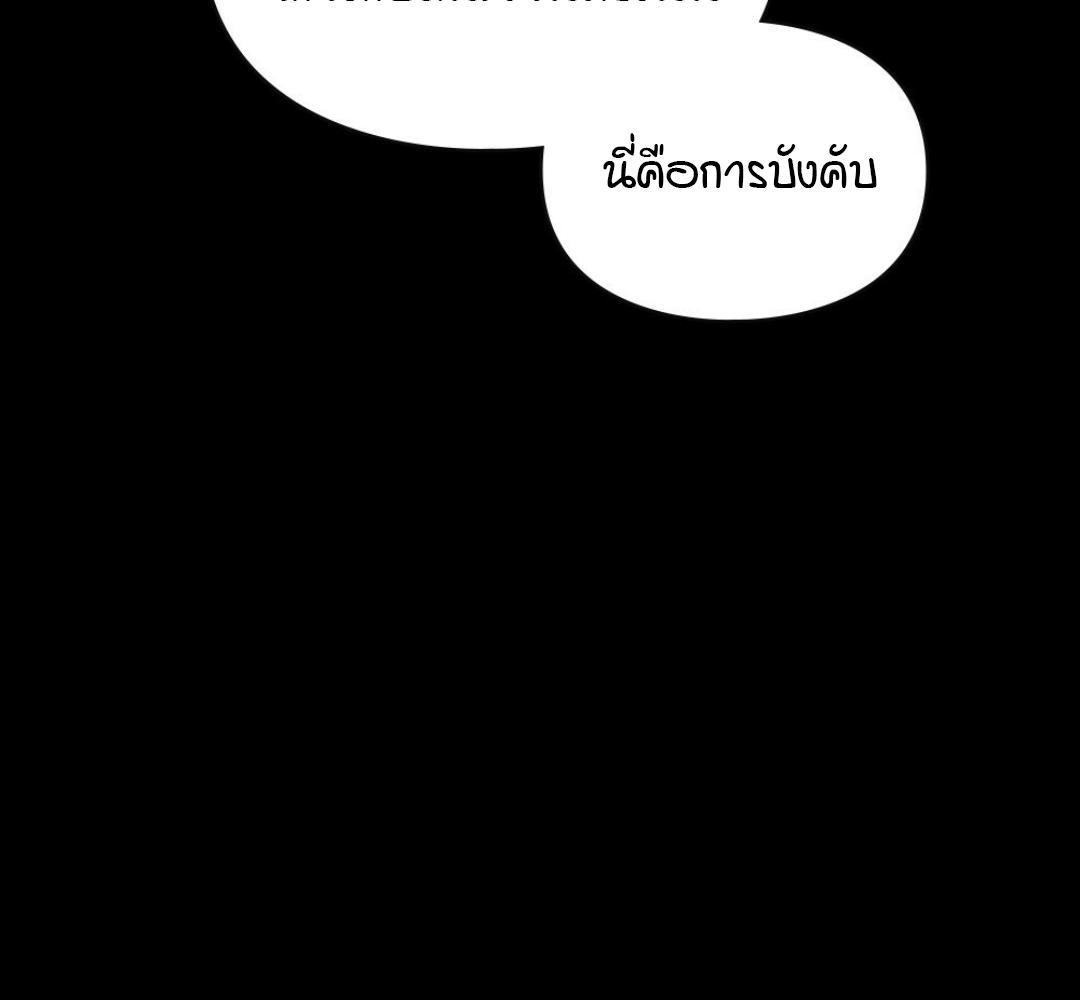 หน้า 116