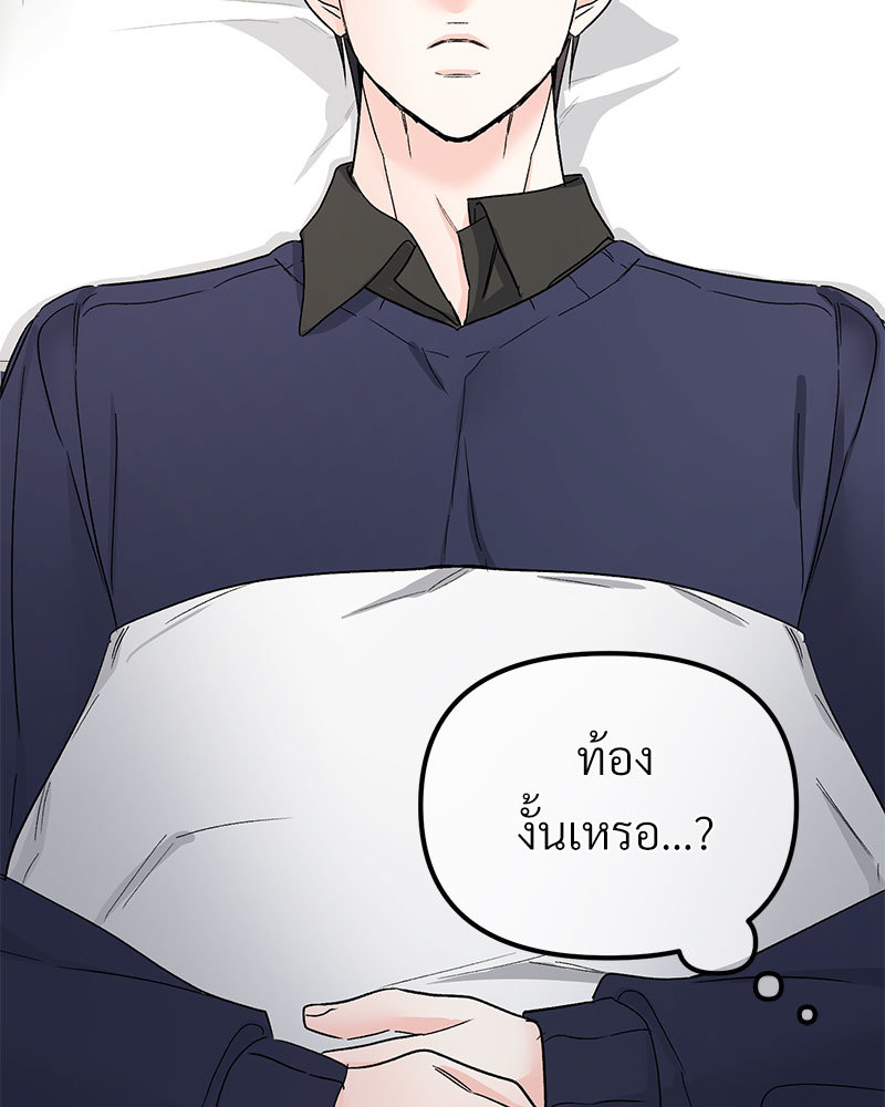 หน้า 132