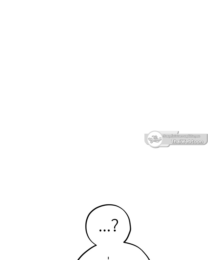 หน้า 121