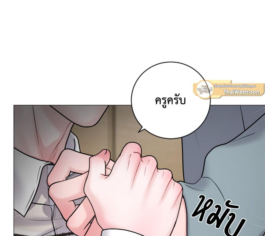 หน้า 124