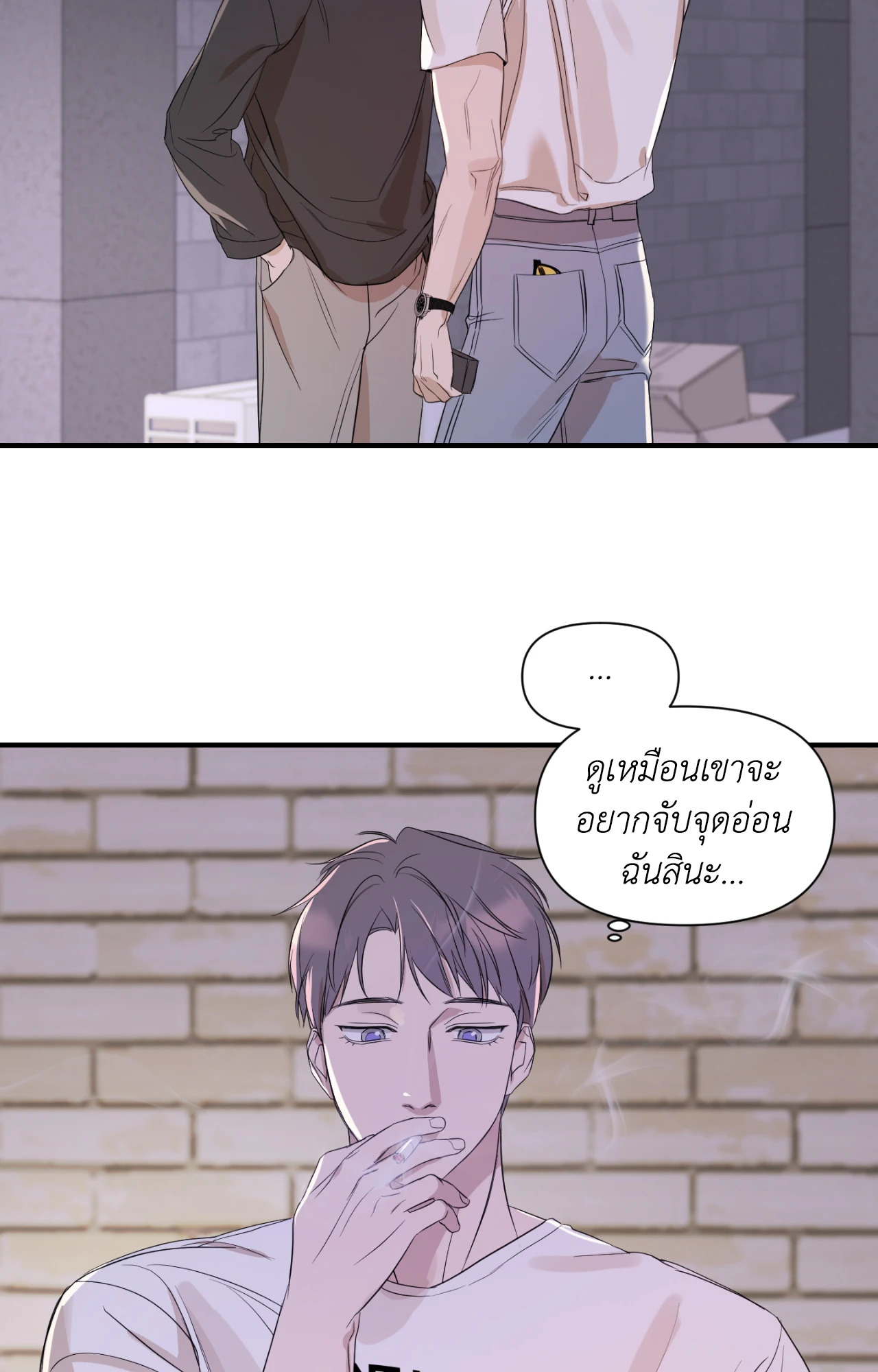 หน้า 46