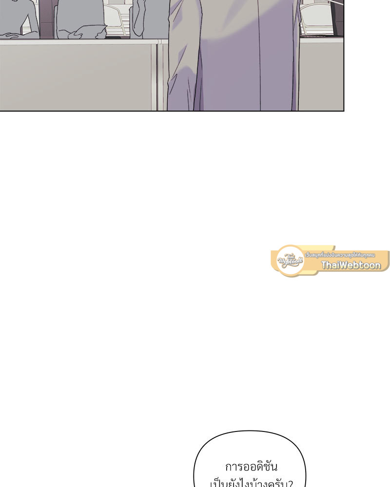หน้า 73