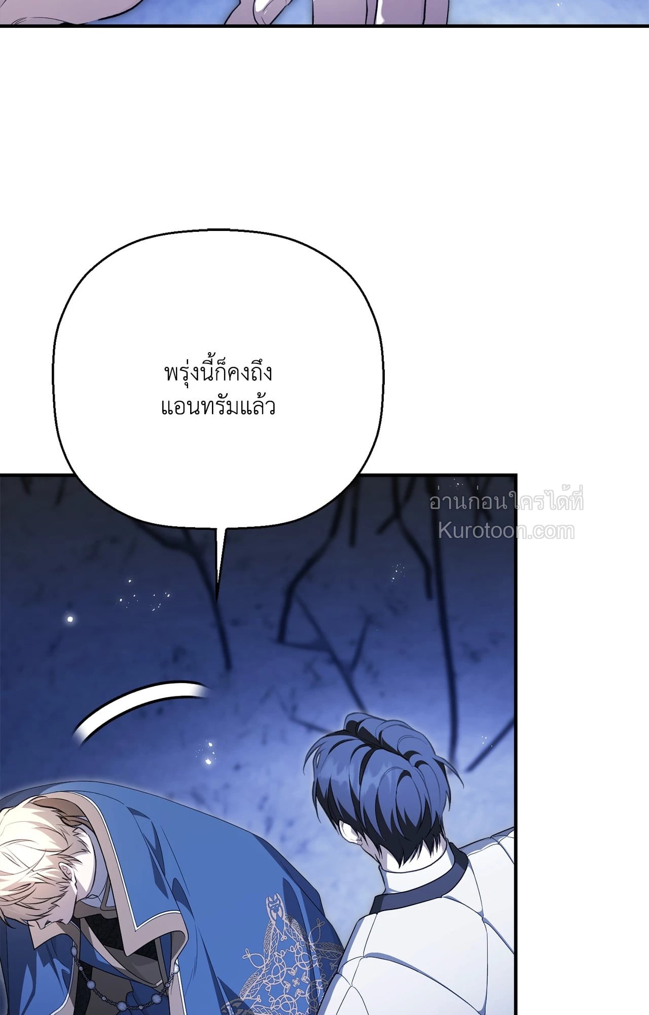 หน้า 89