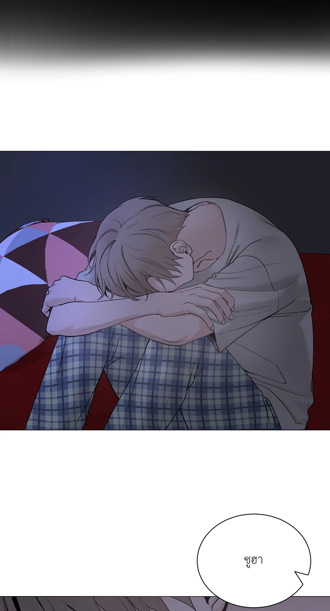 หน้า 34