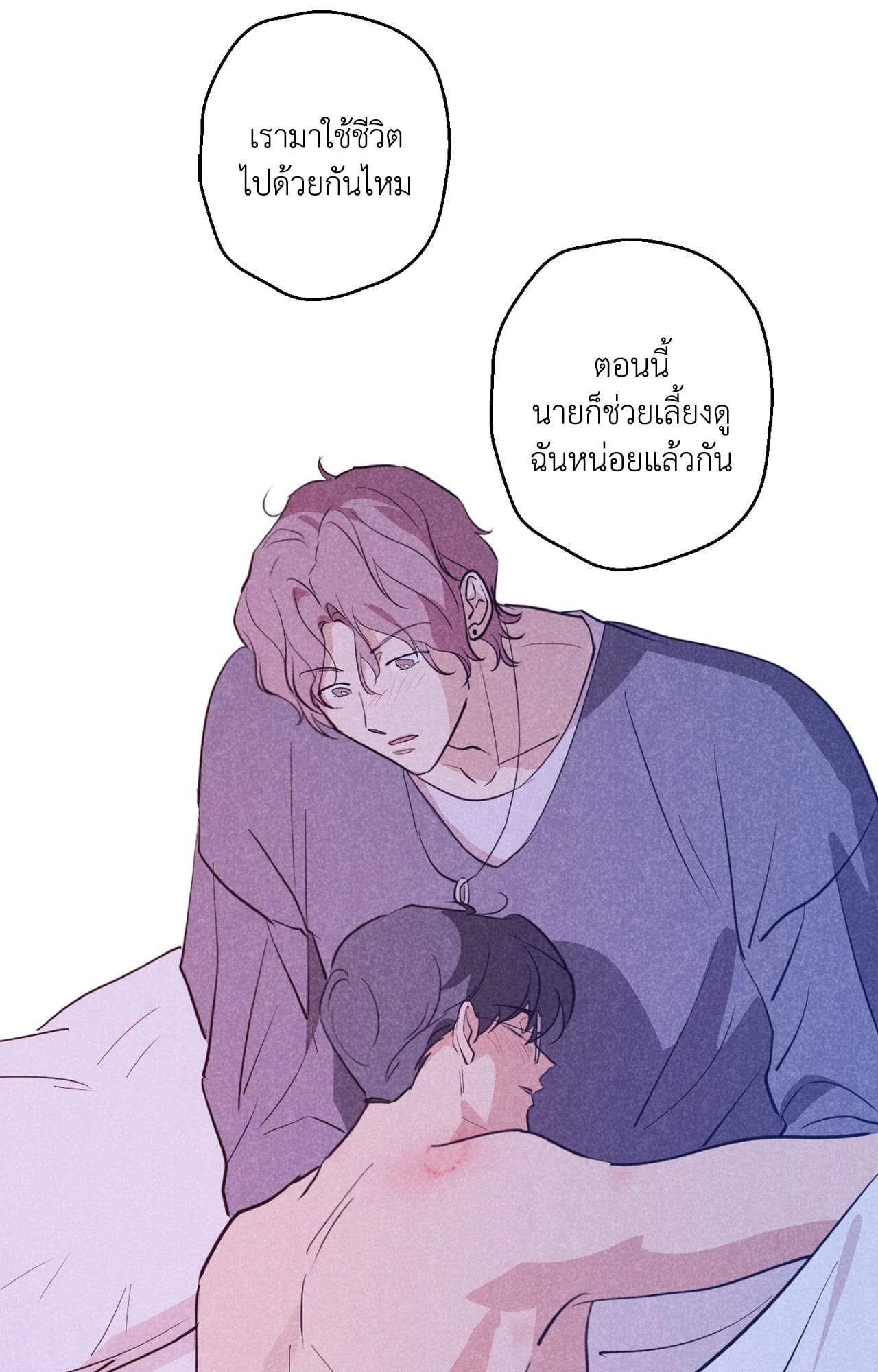 หน้า 64