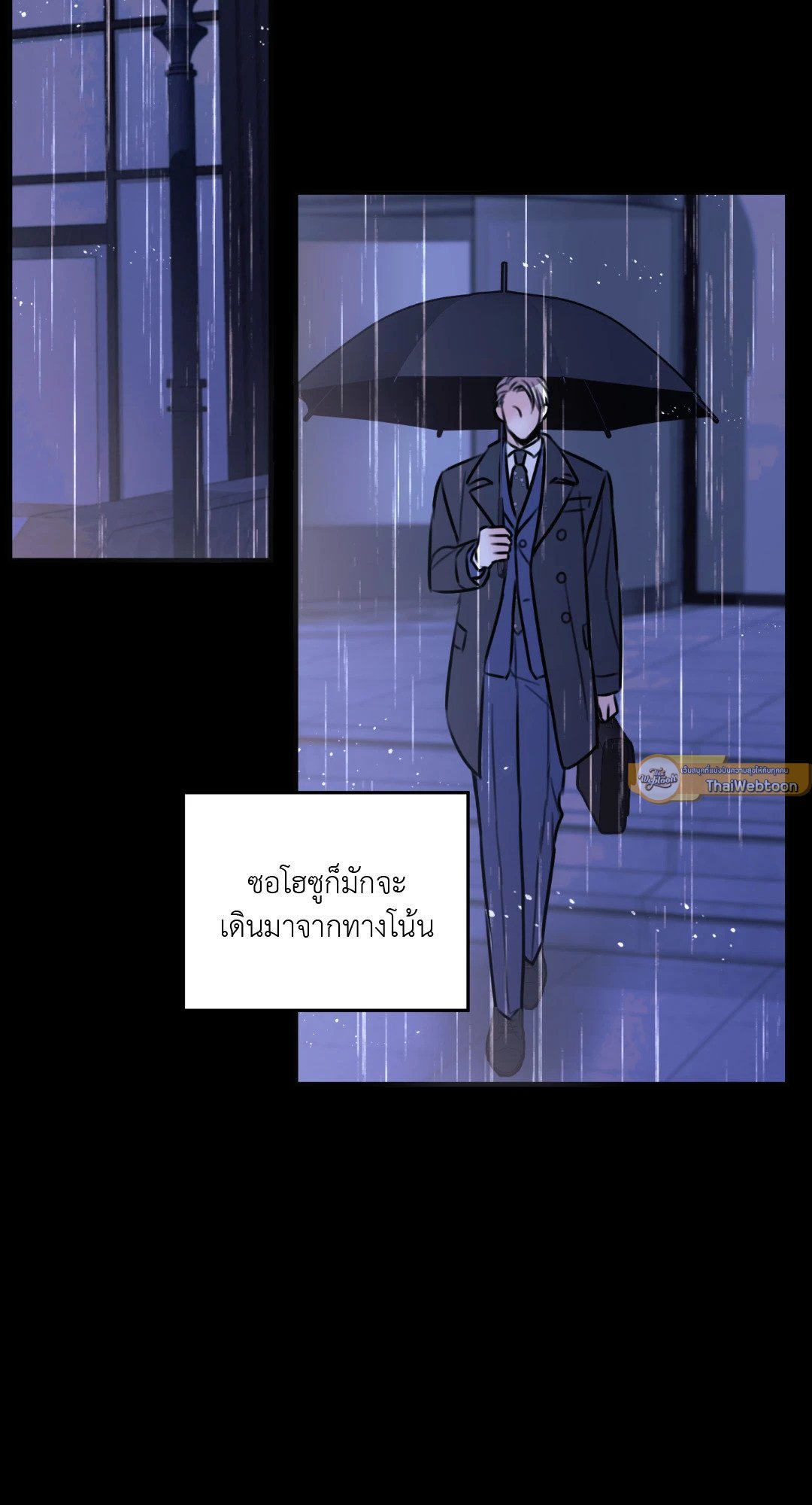 หน้า 67