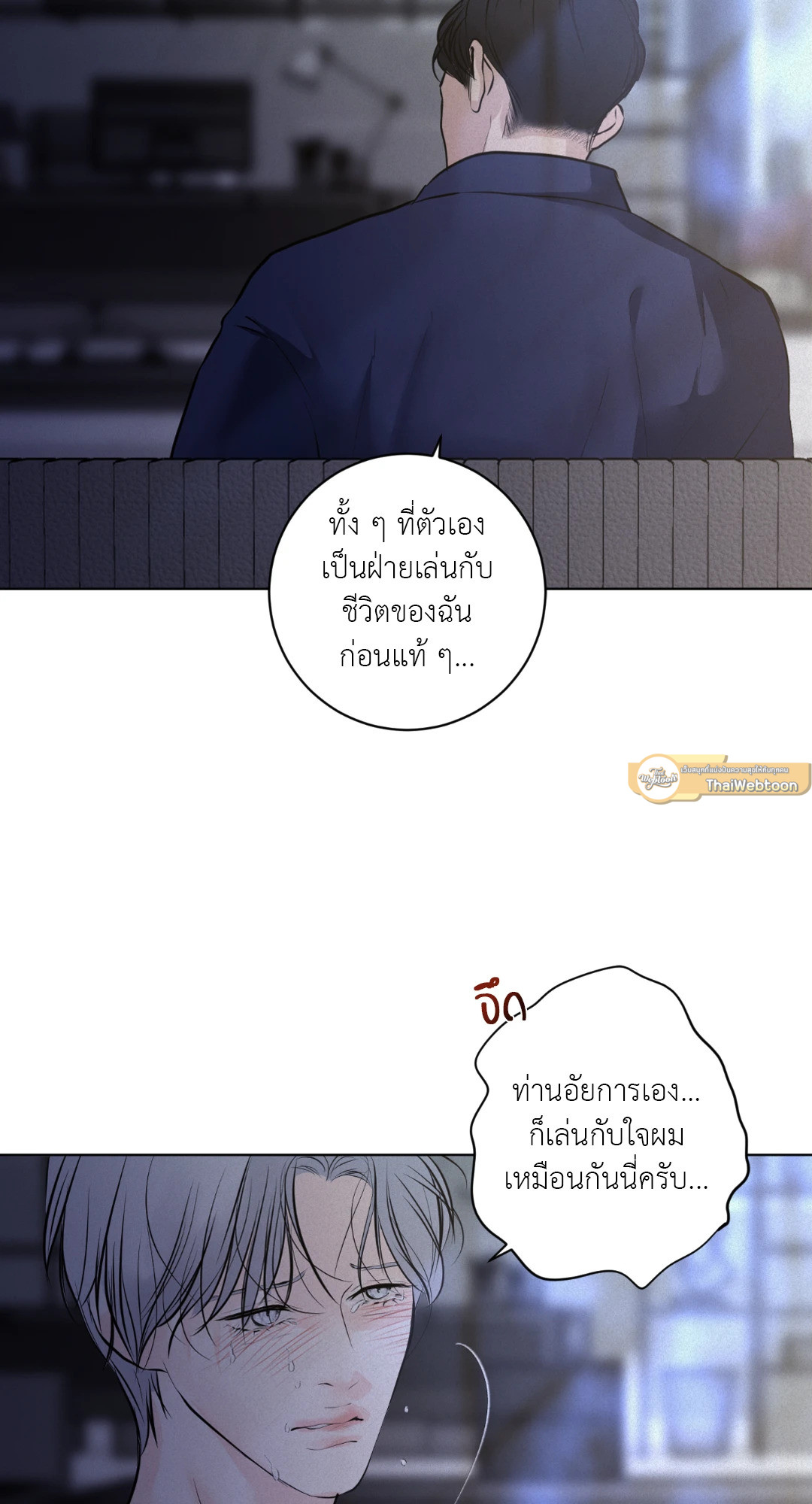 หน้า 40